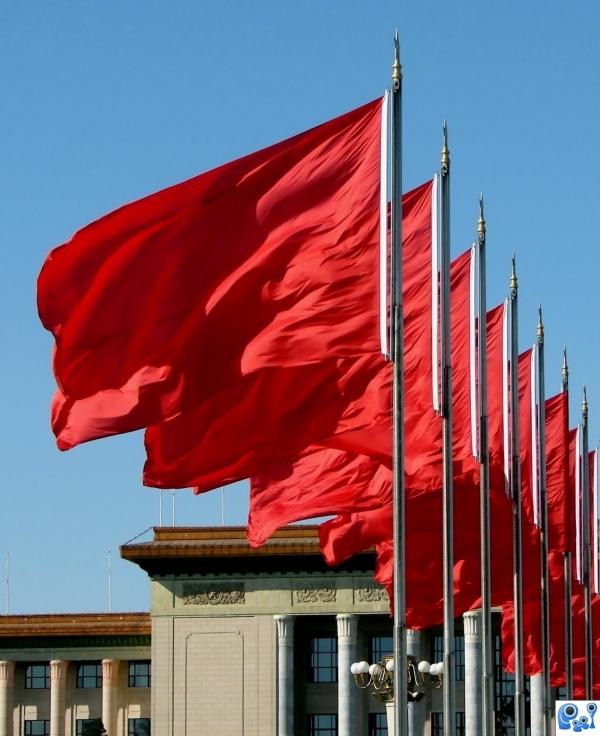 At Tiananmen